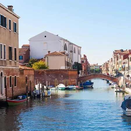 Apartment Quiet Cannaregio